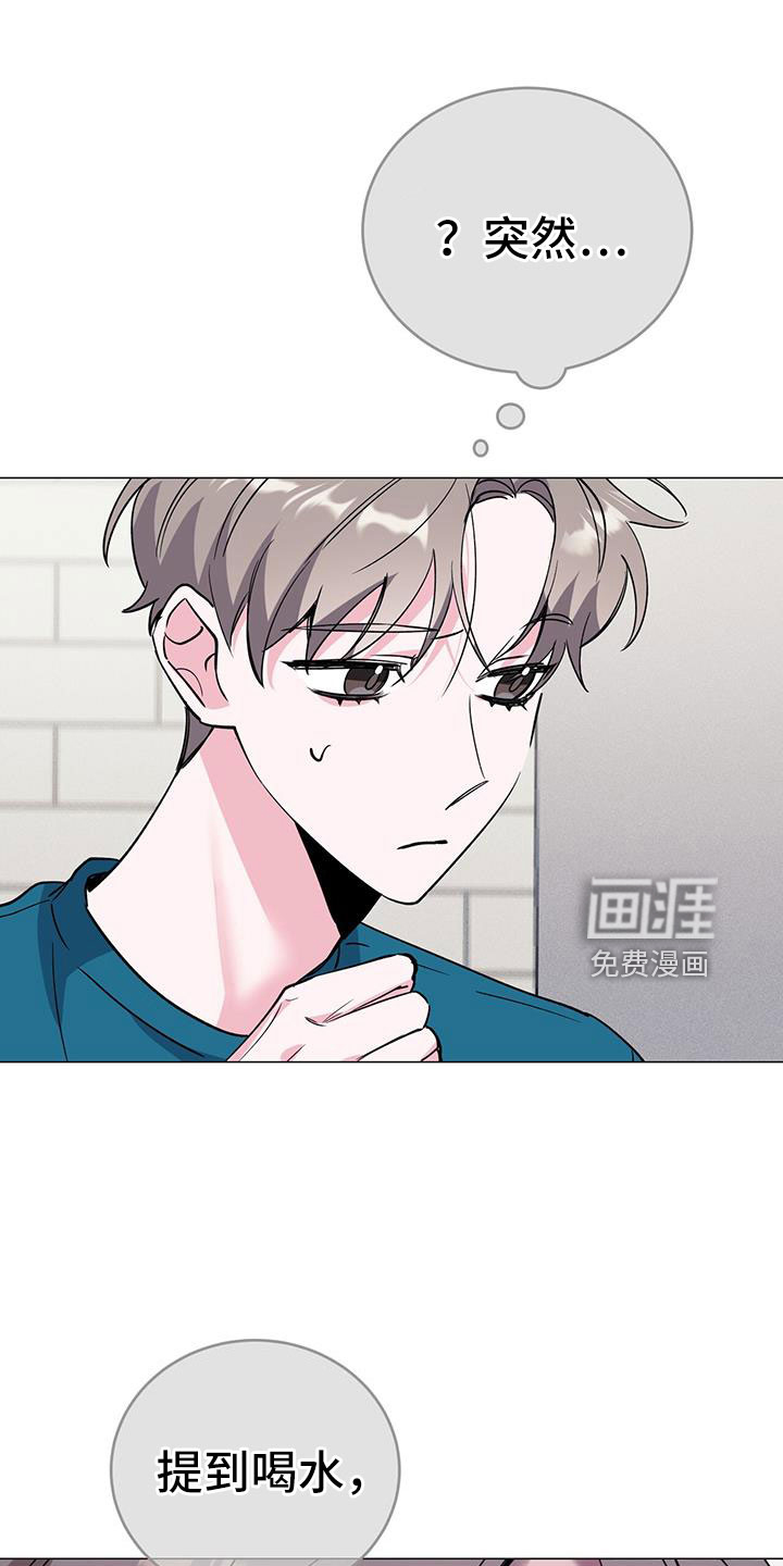 第69话0