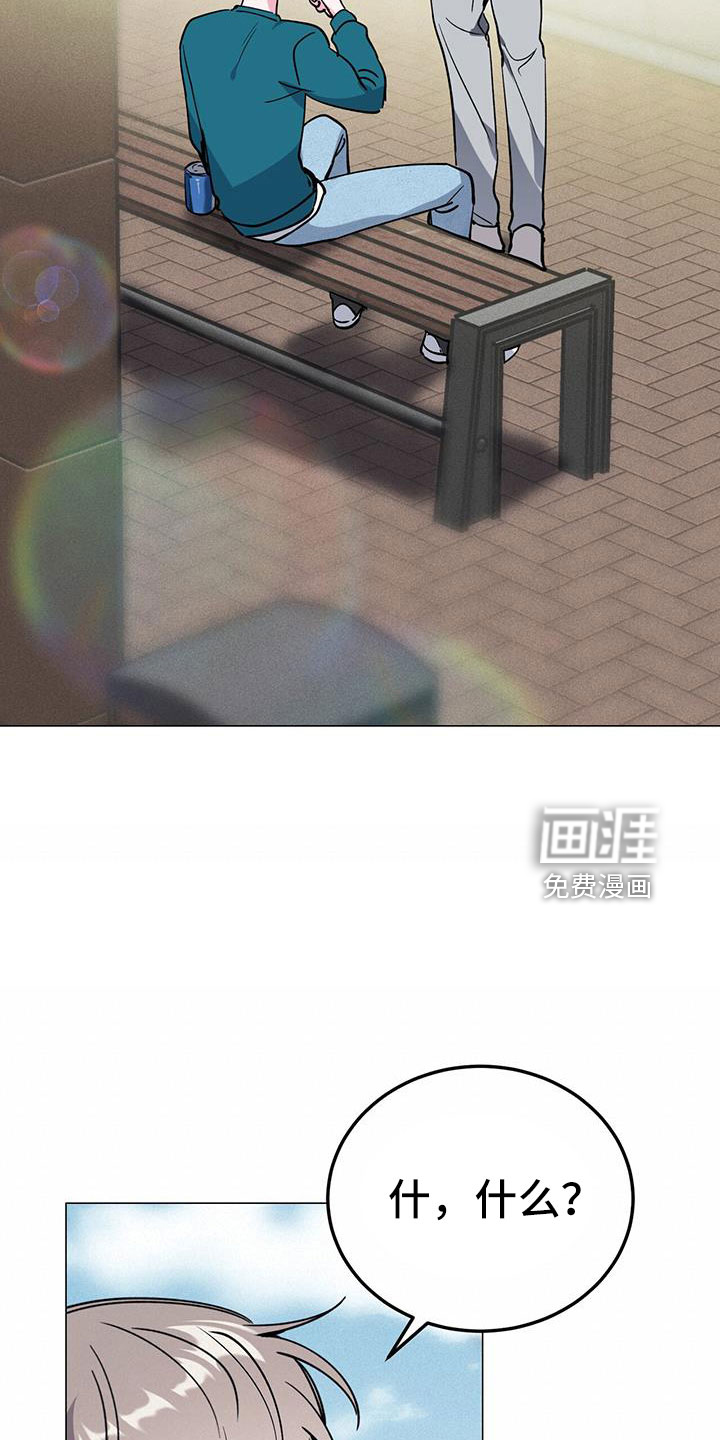 第69话7