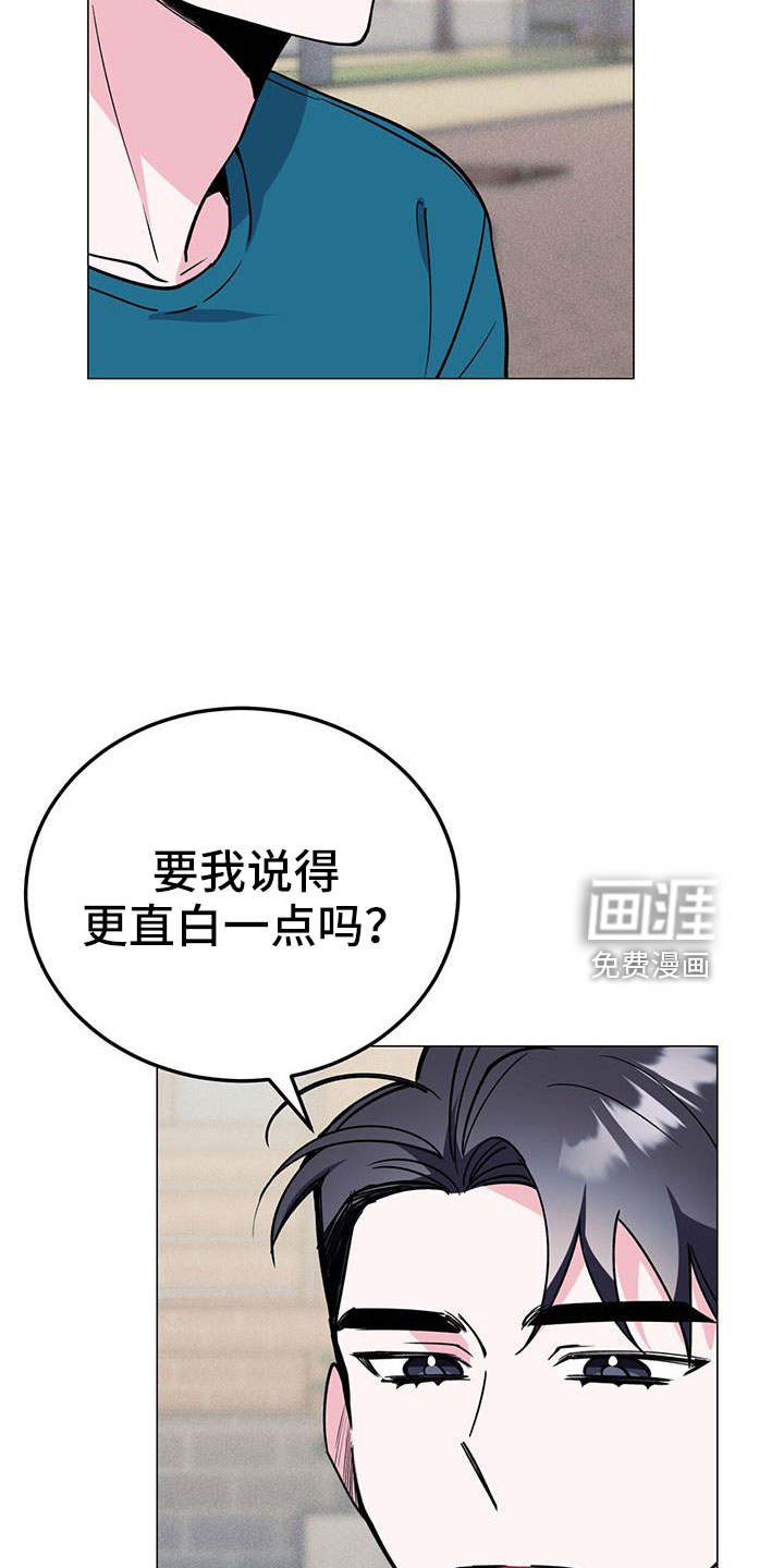 第69话25