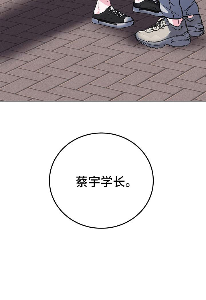 第69话21