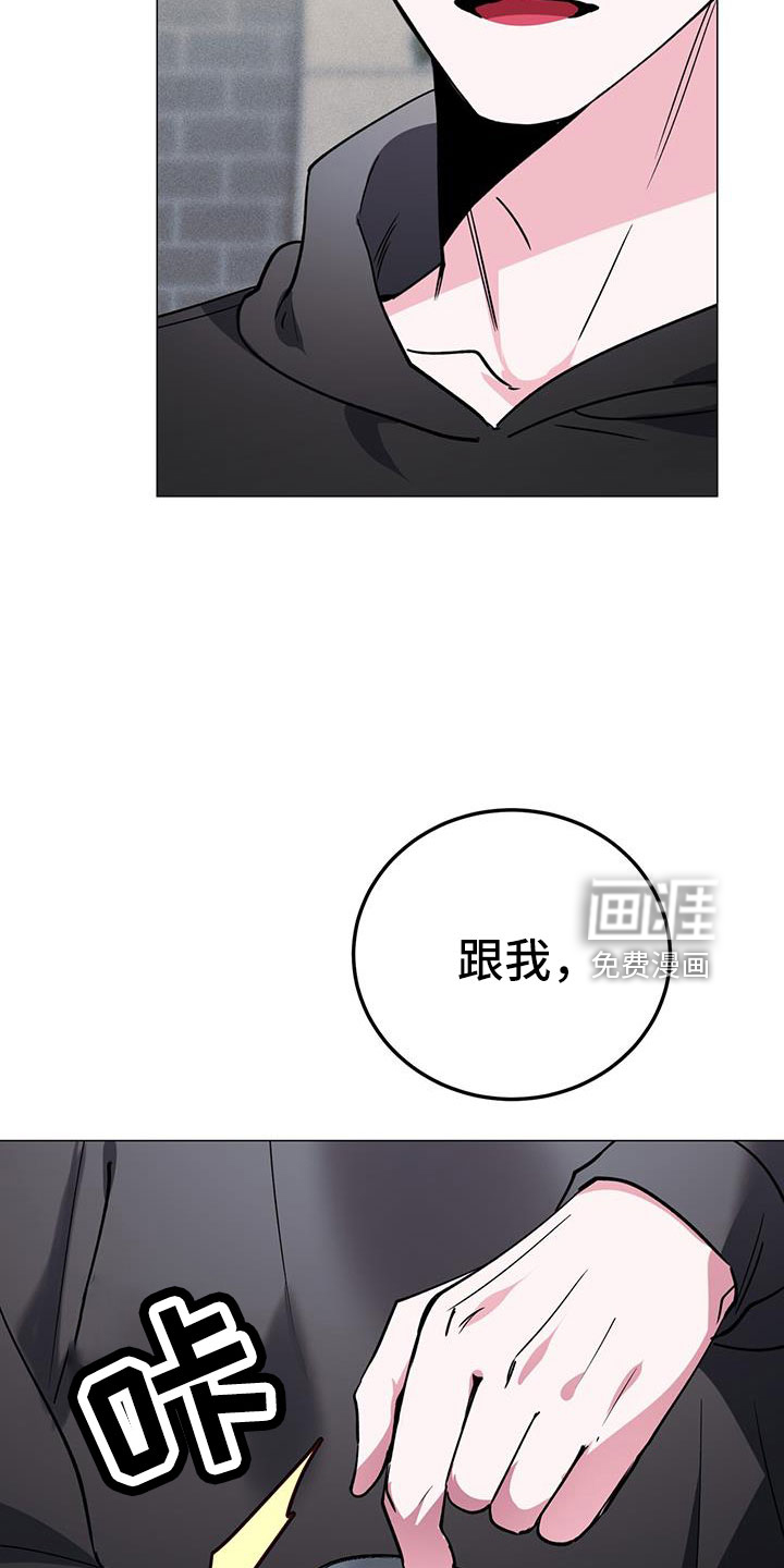 第69话26