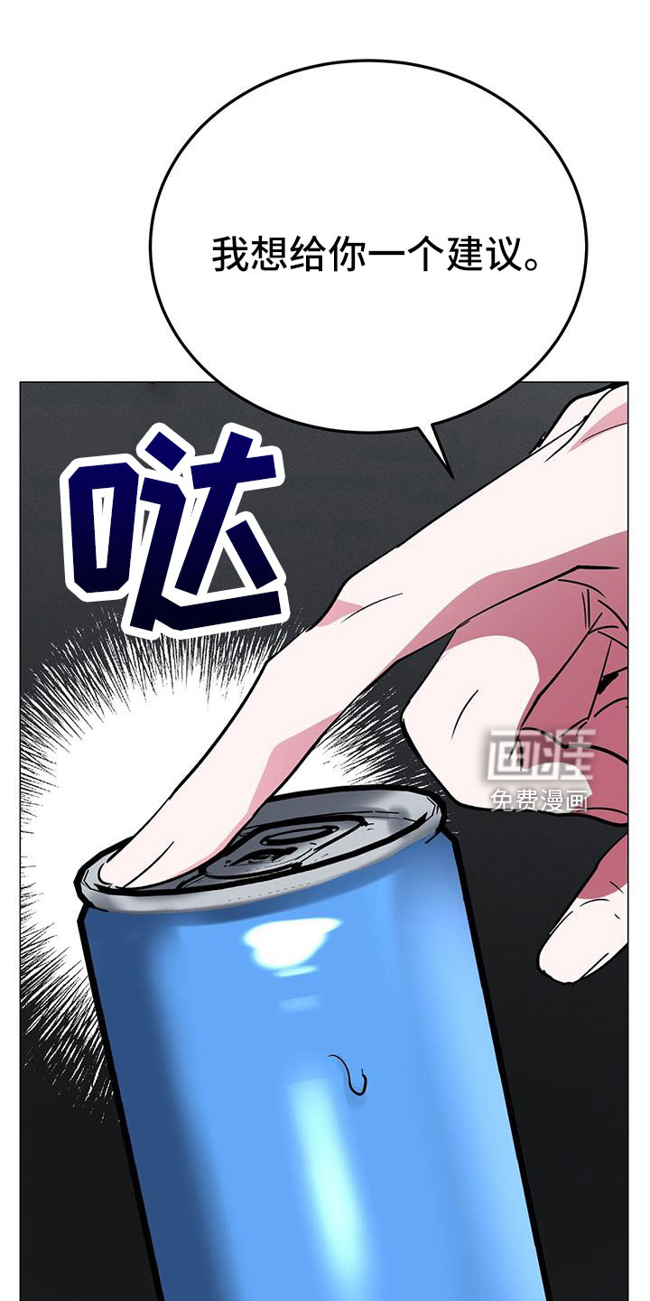第69话17