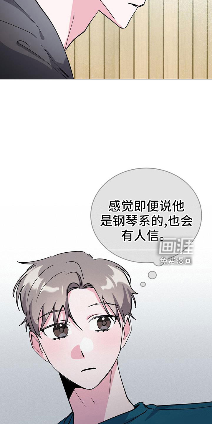 第68话5