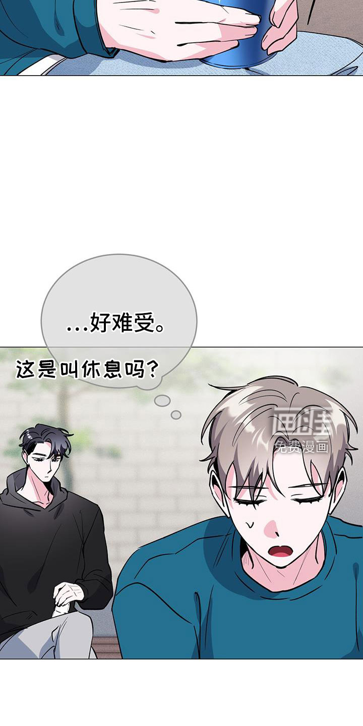 第68话22