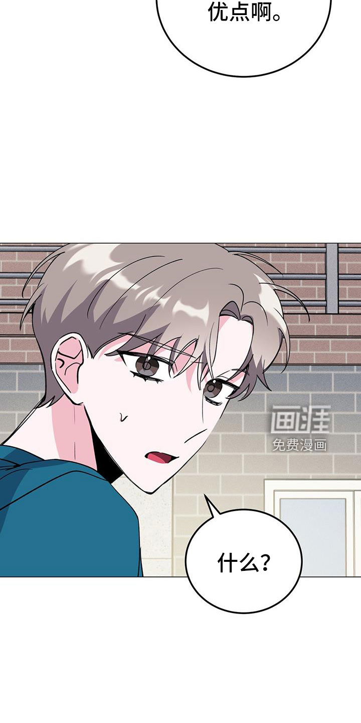 第68话28