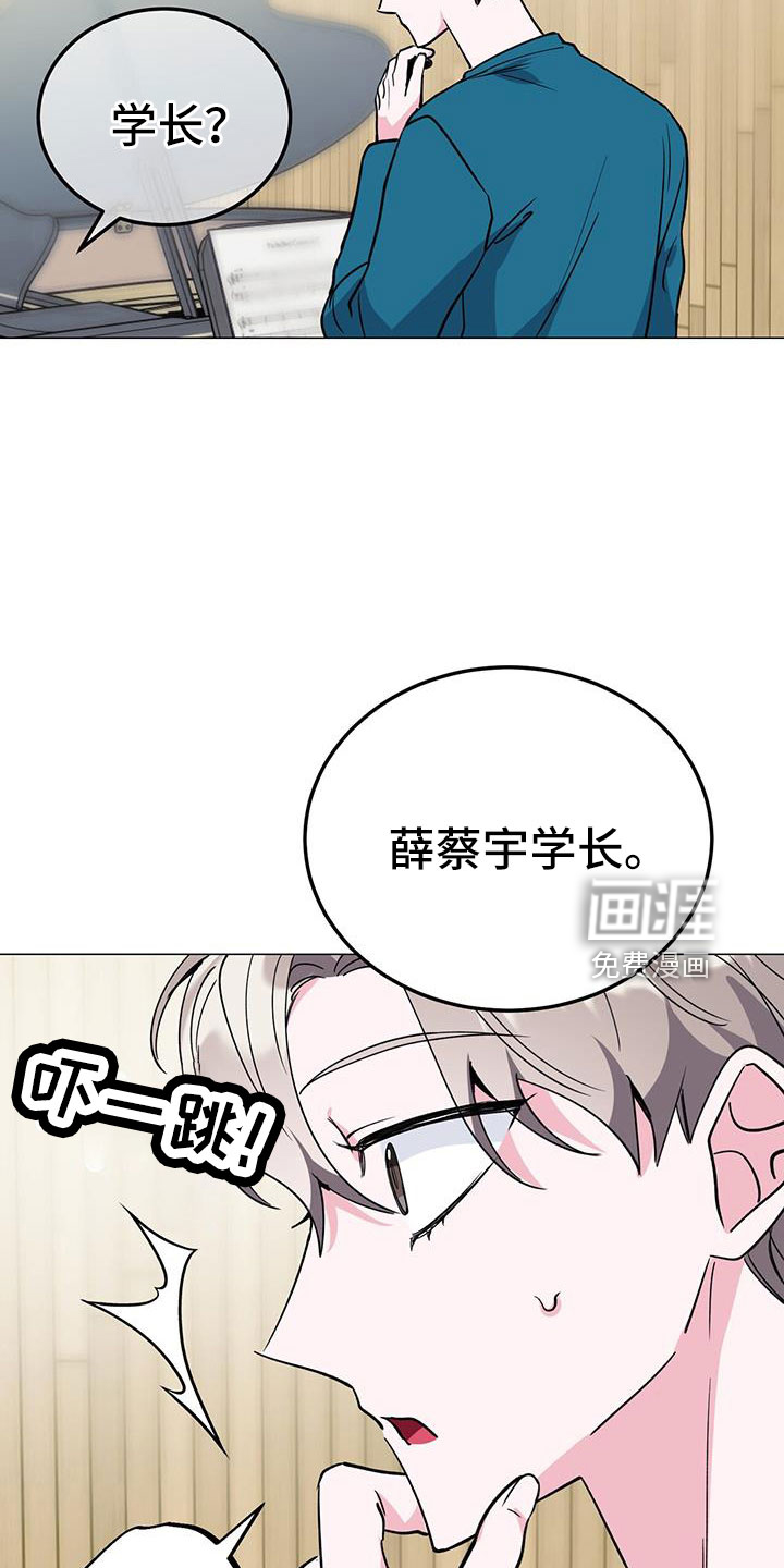 第68话11