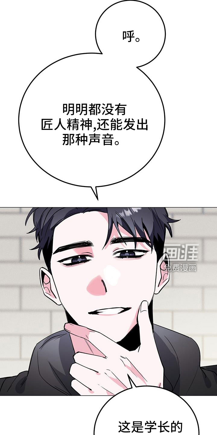 第68话27