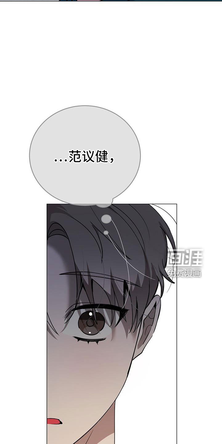 第68话6