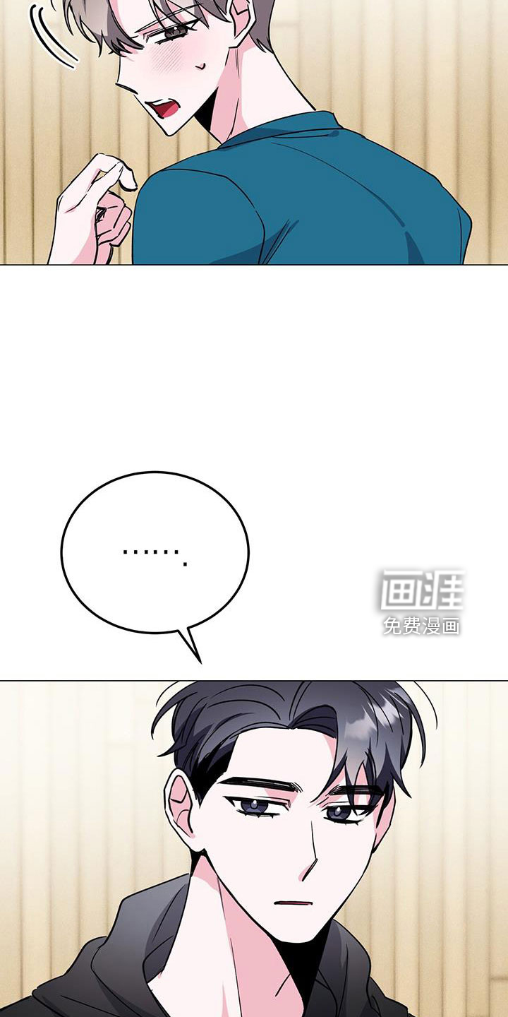 第68话18