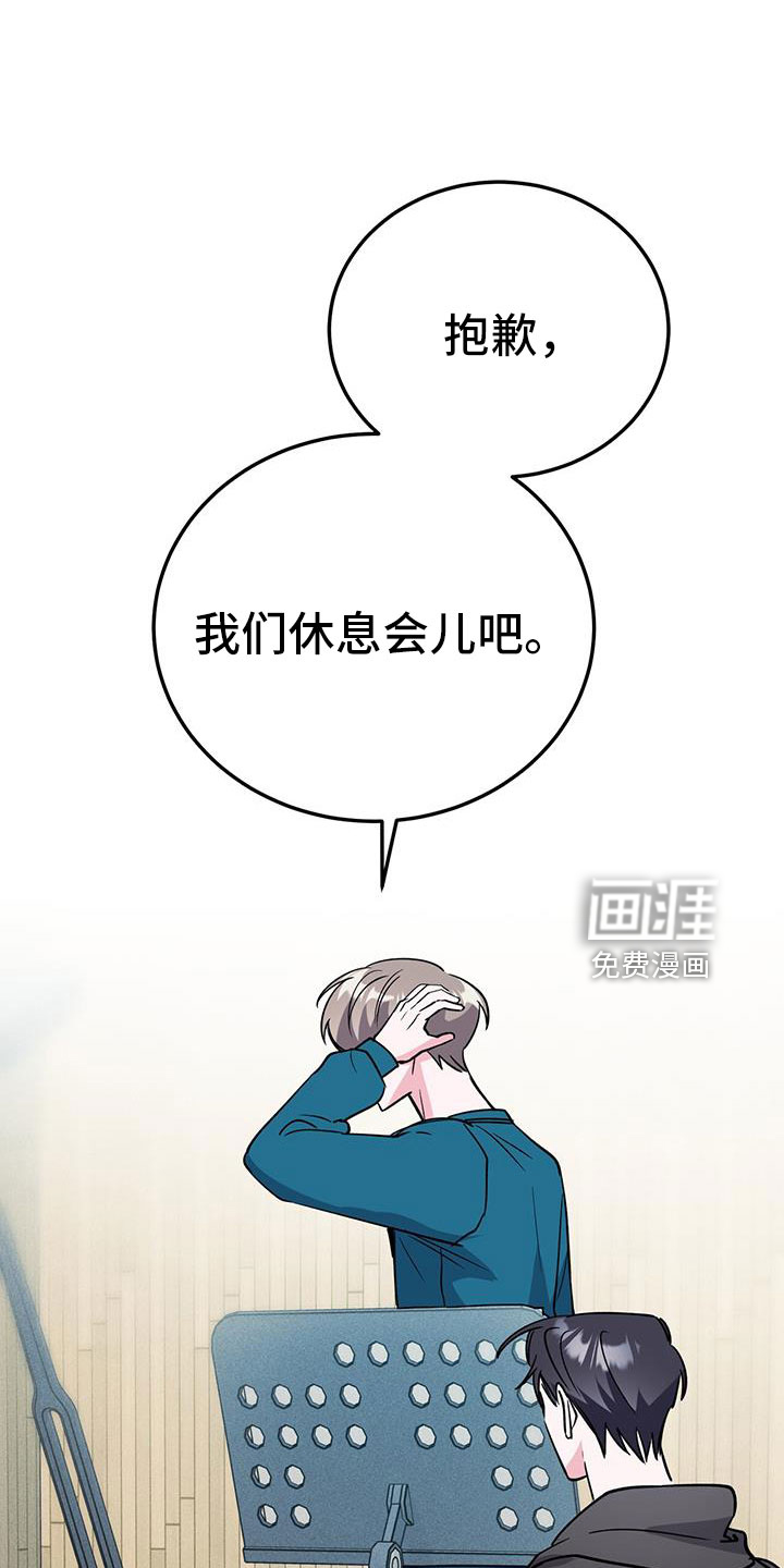 第68话15