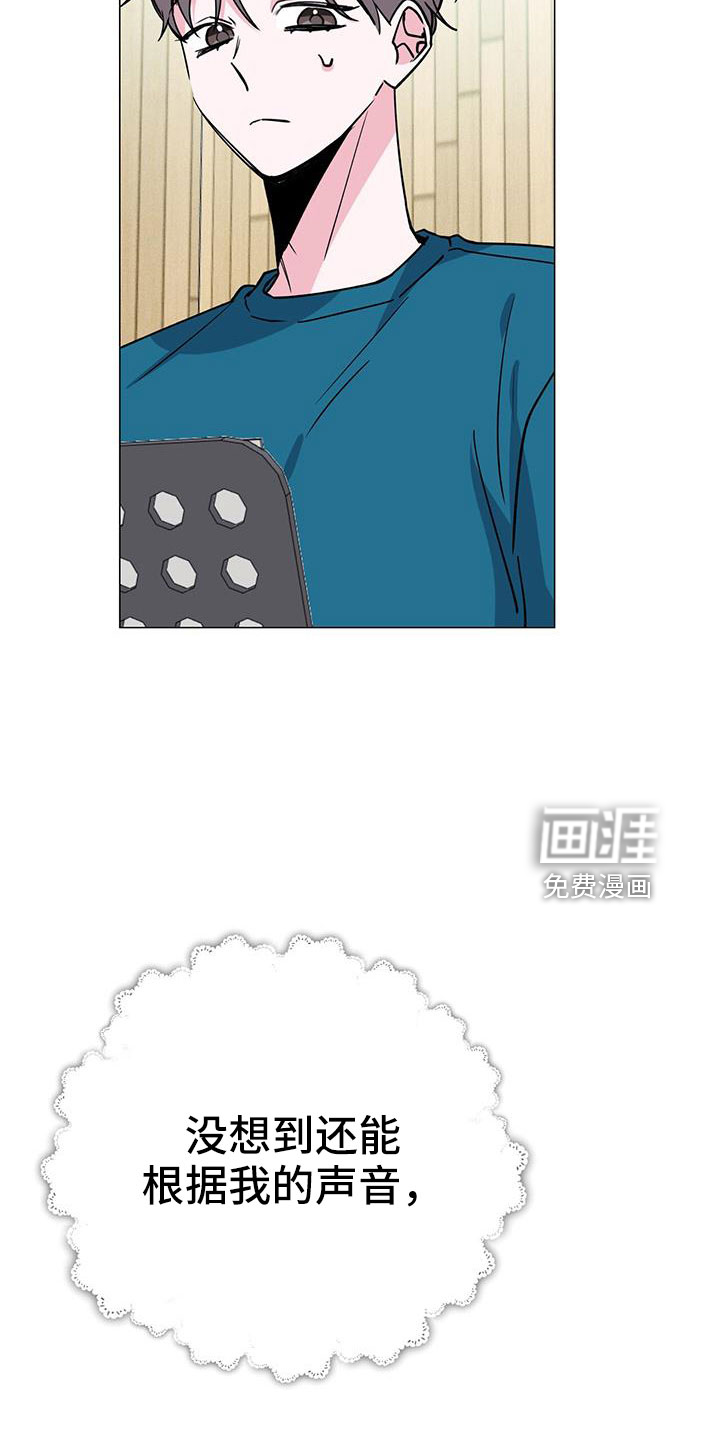 第68话2