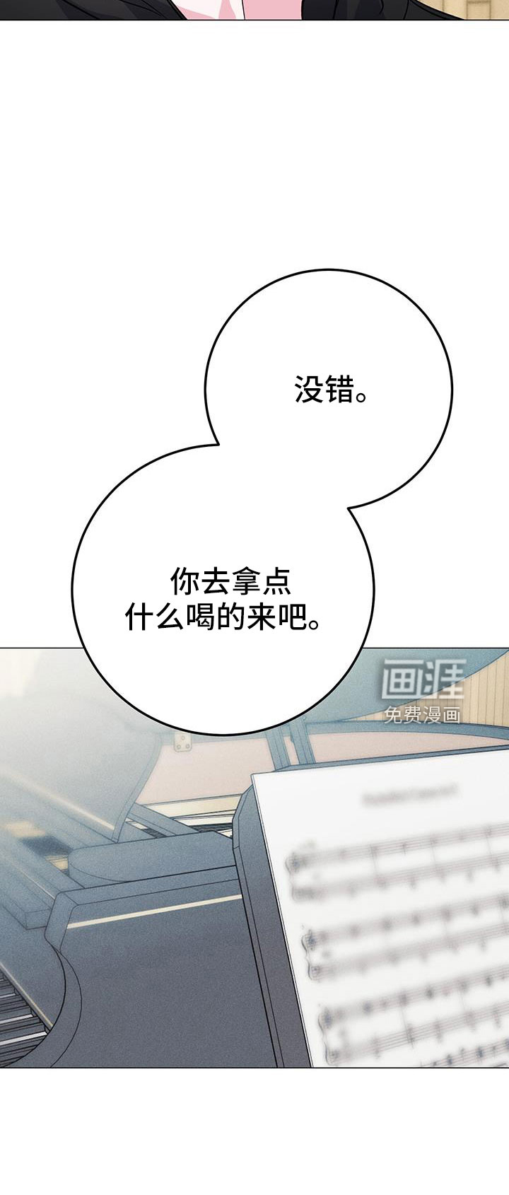 第68话19