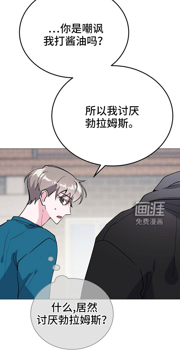 第68话25
