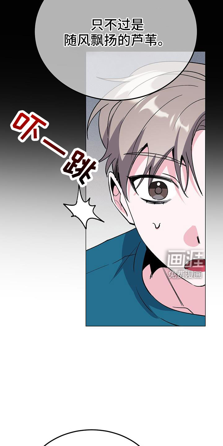 第68话24