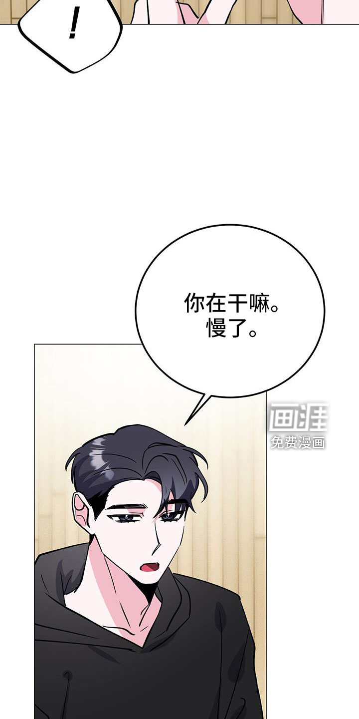 第68话12
