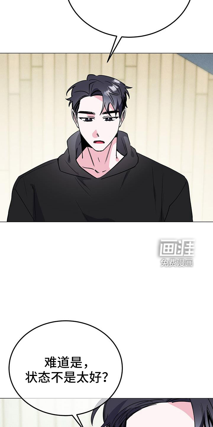 第67话30