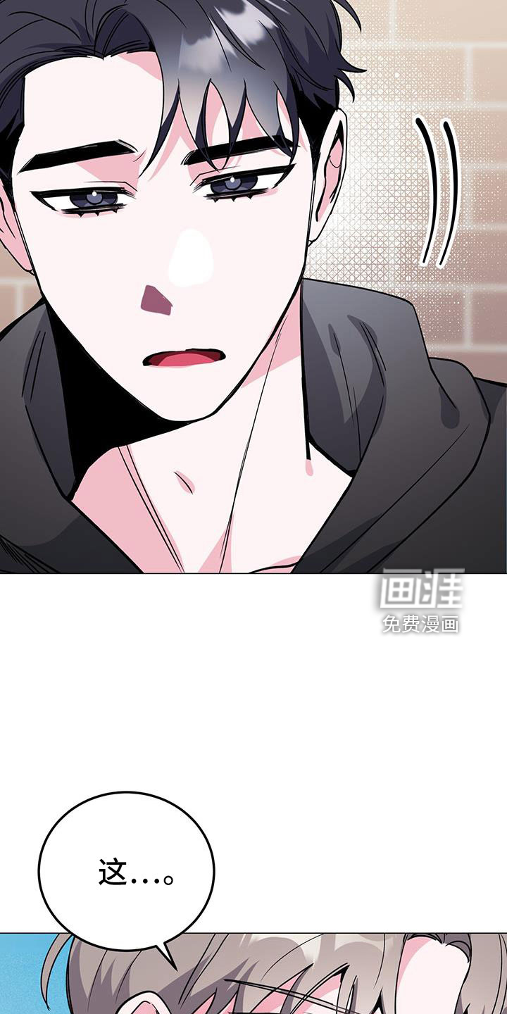 第67话21