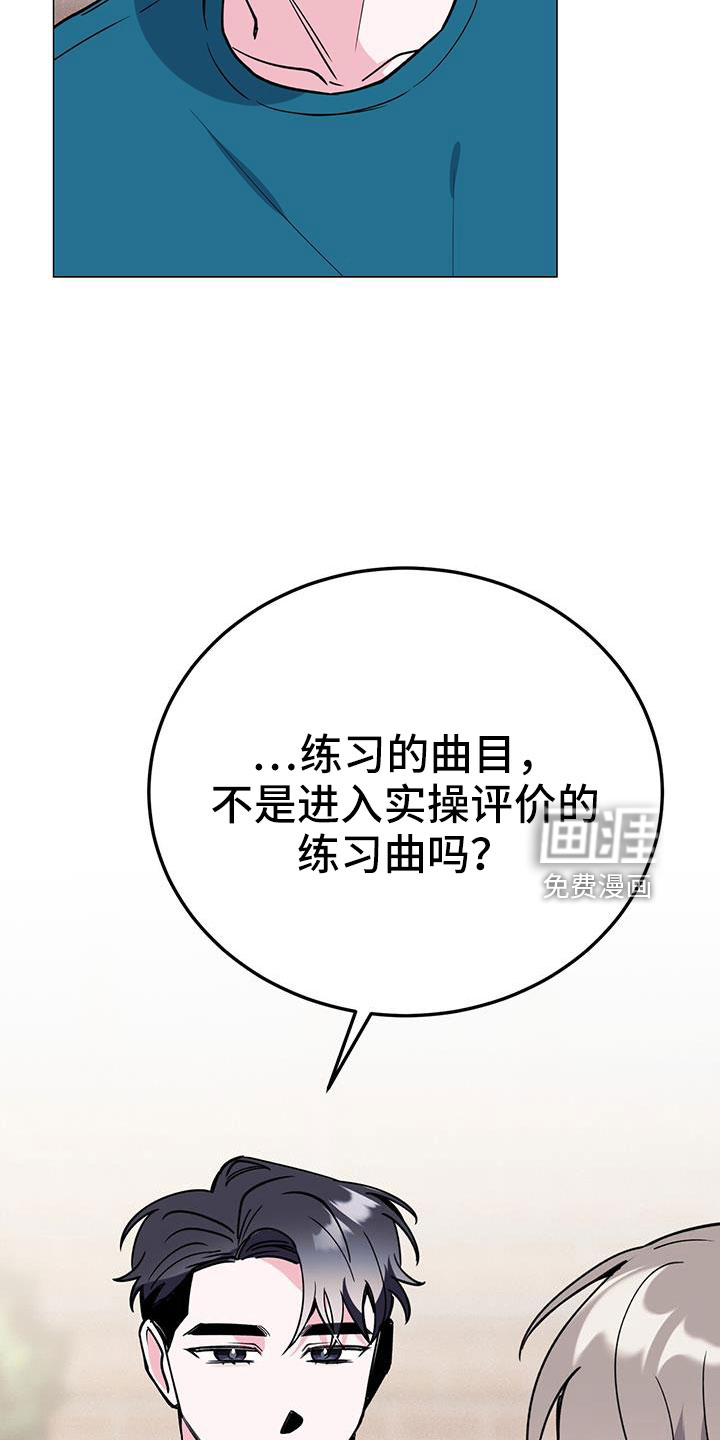 第67话1