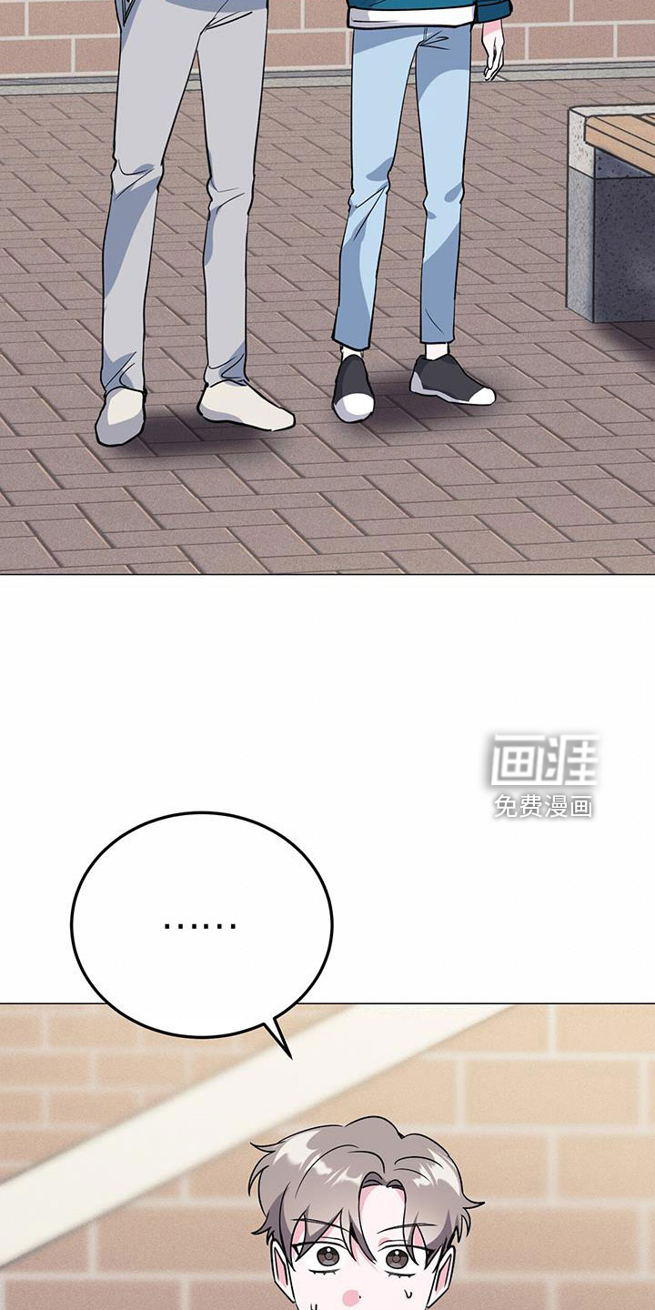 第67话17