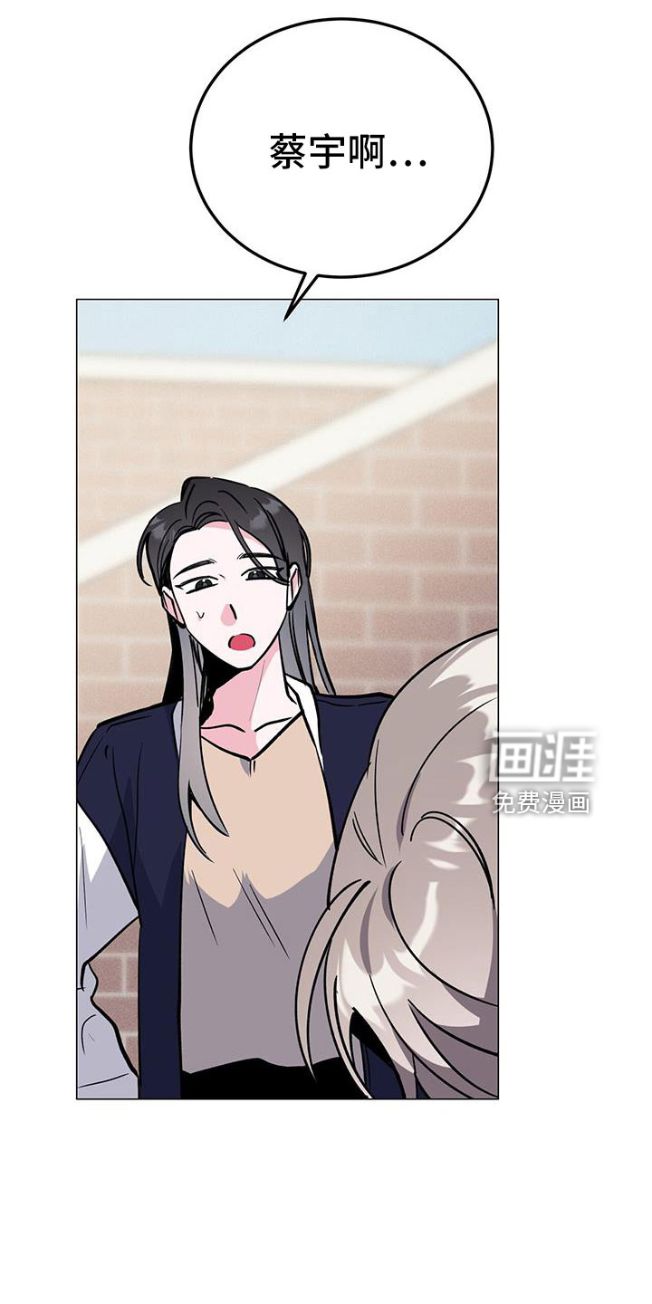 第66话13