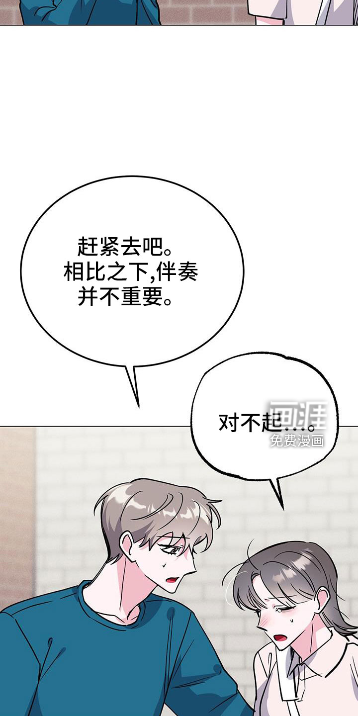 第66话38