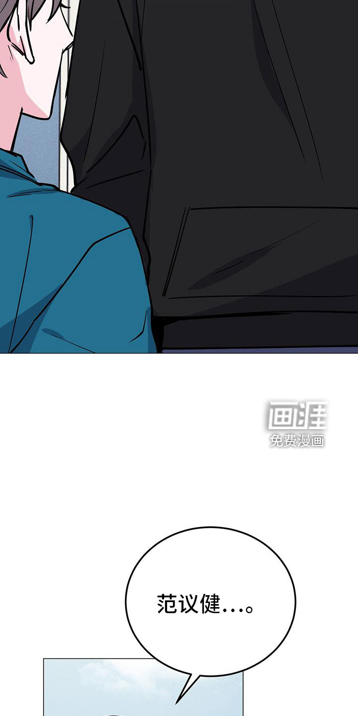 第66话24