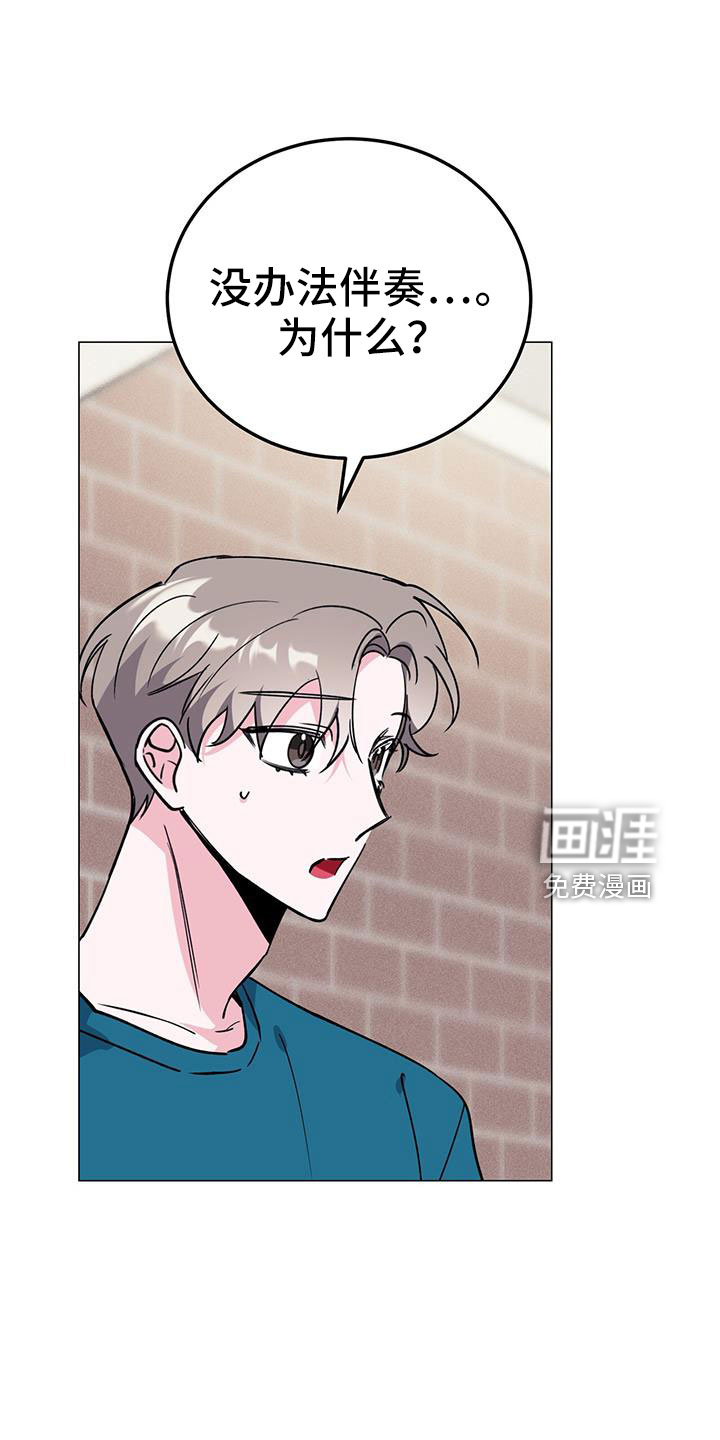 第66话35