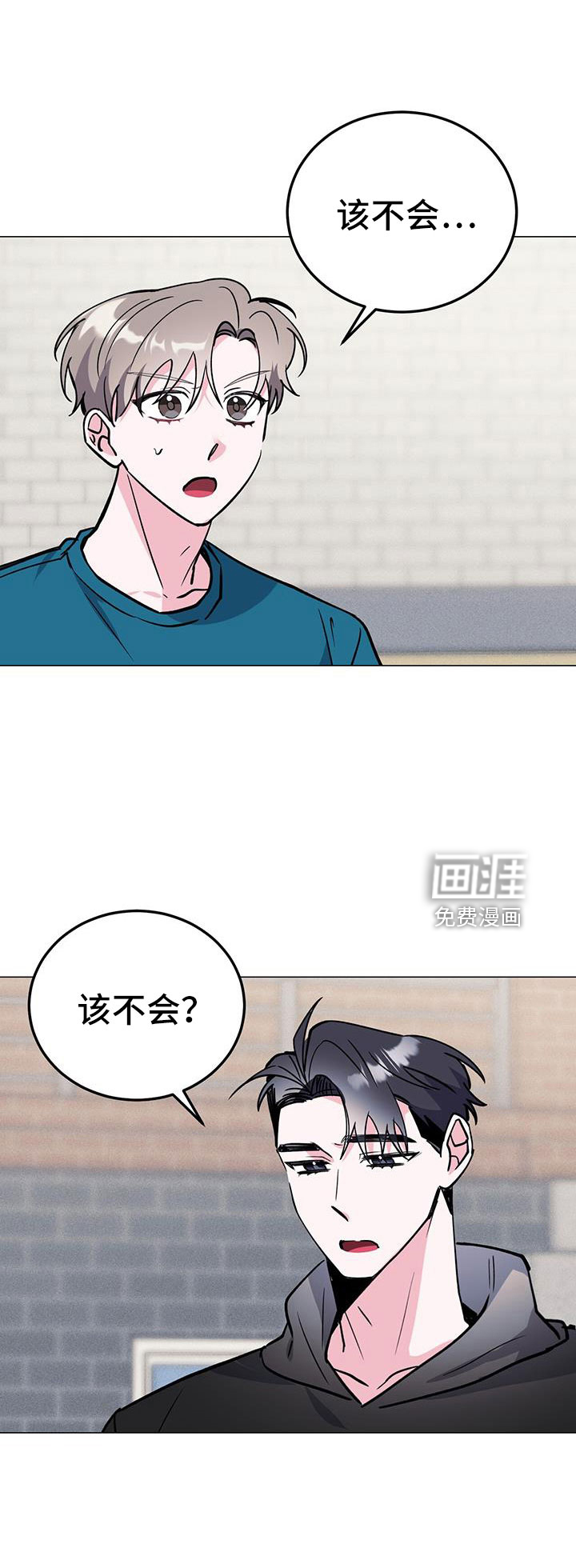 第66话28