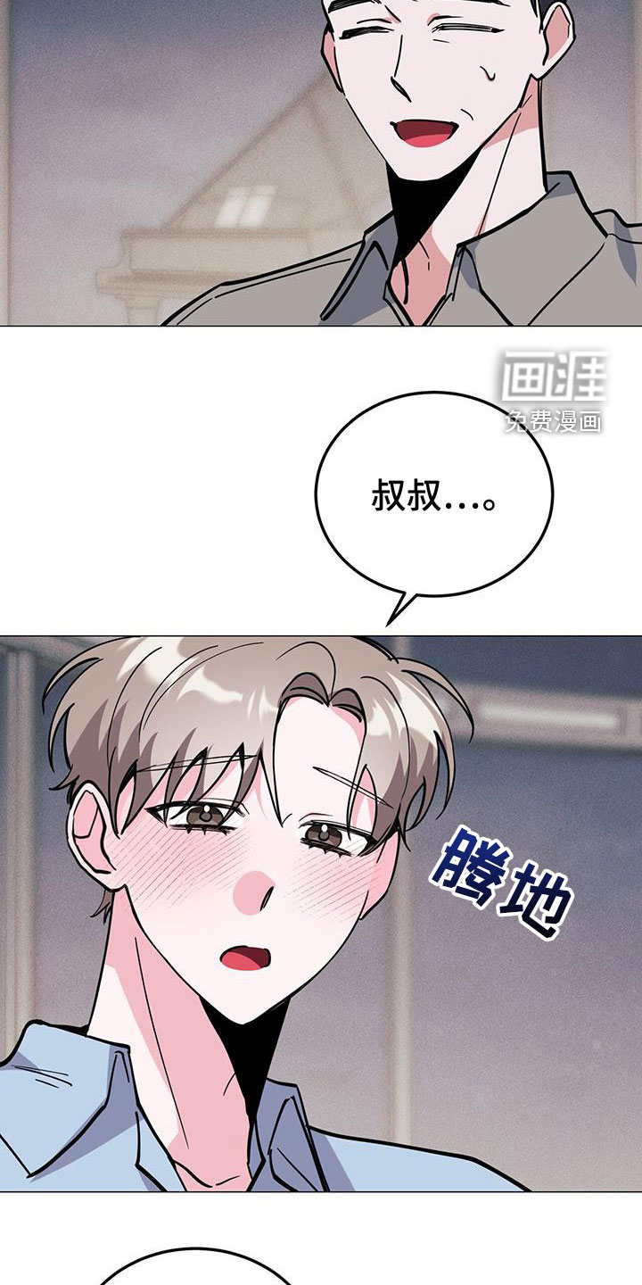 第65话10