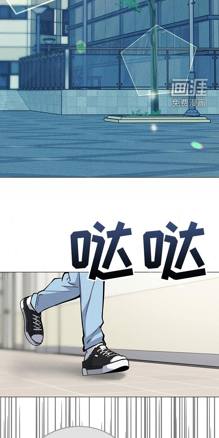 第65话14