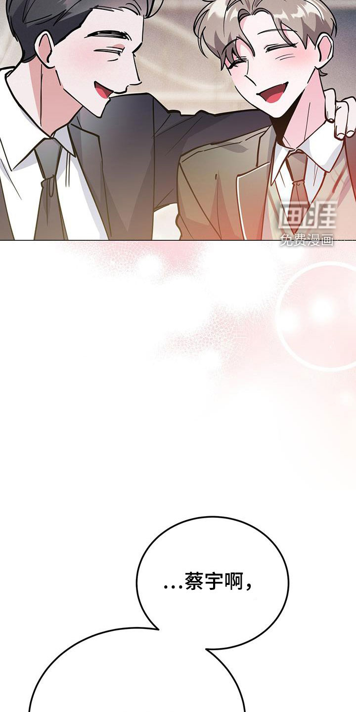 第65话7