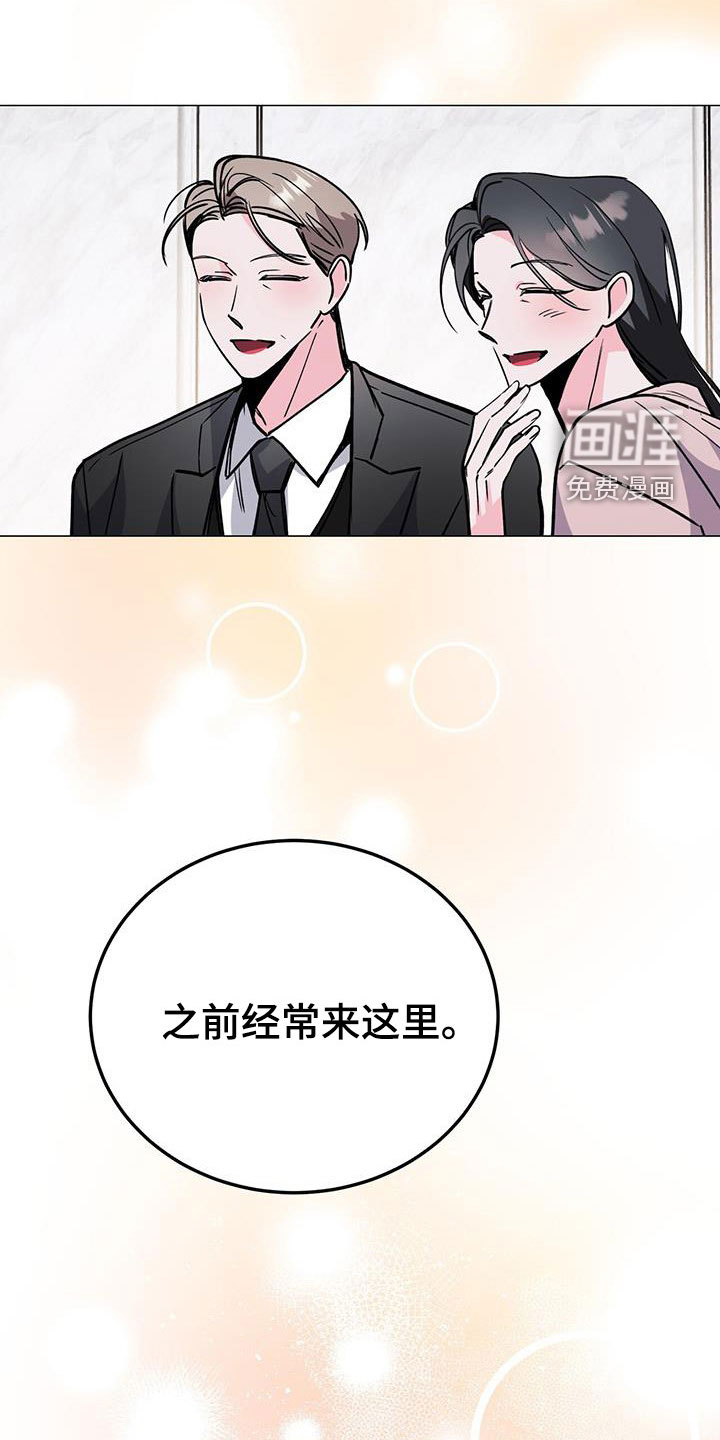 第65话5