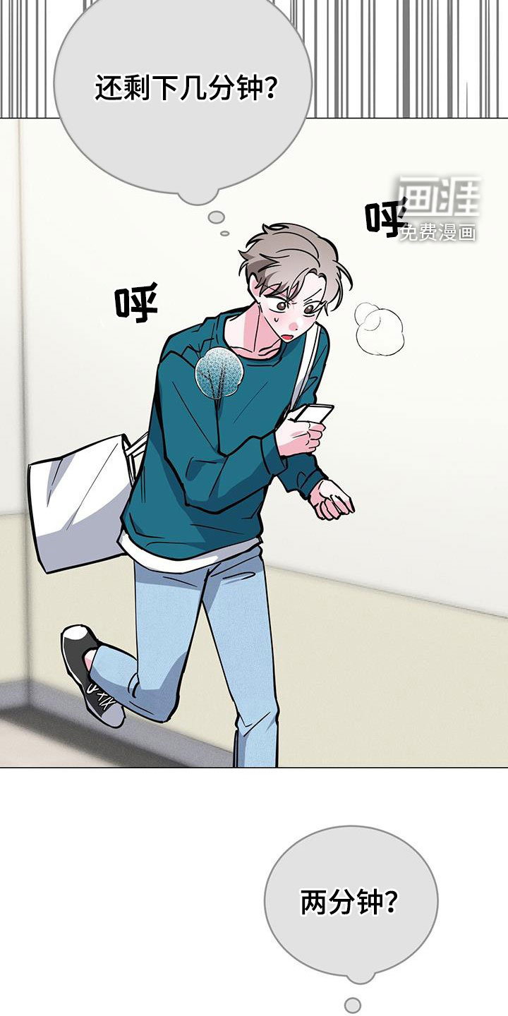 第65话15