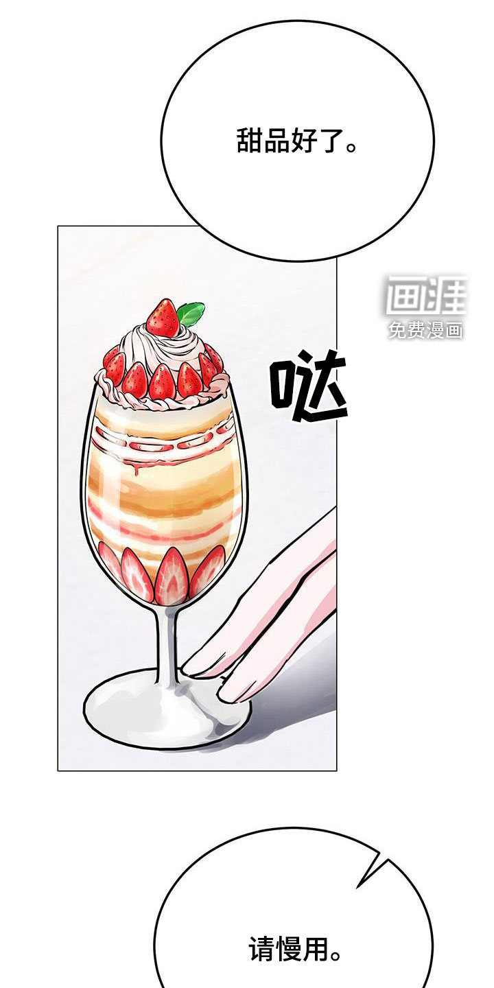 第65话0