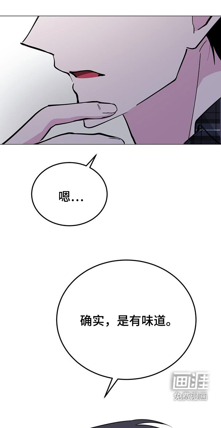 第64话8