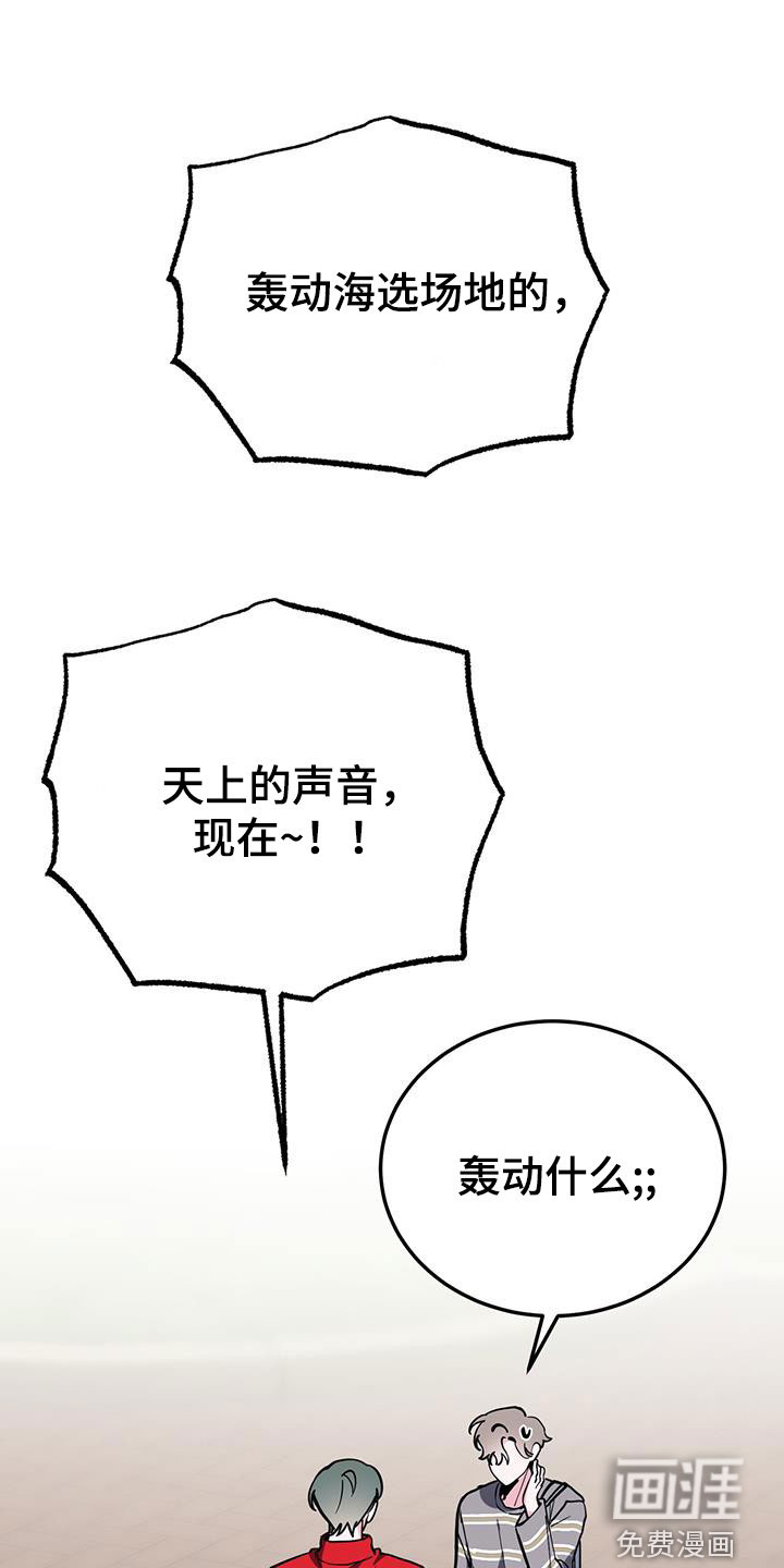 第64话0
