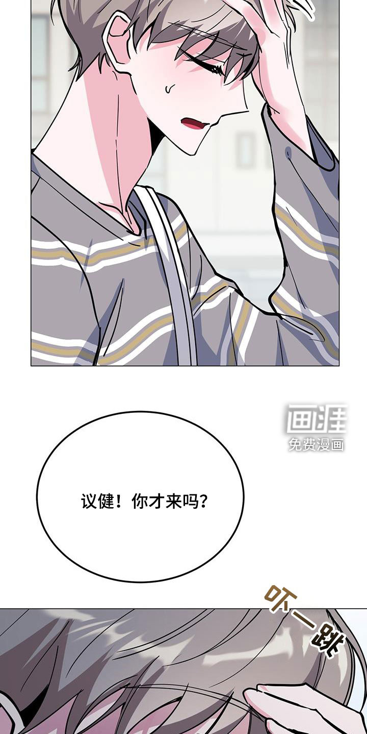 第63话20