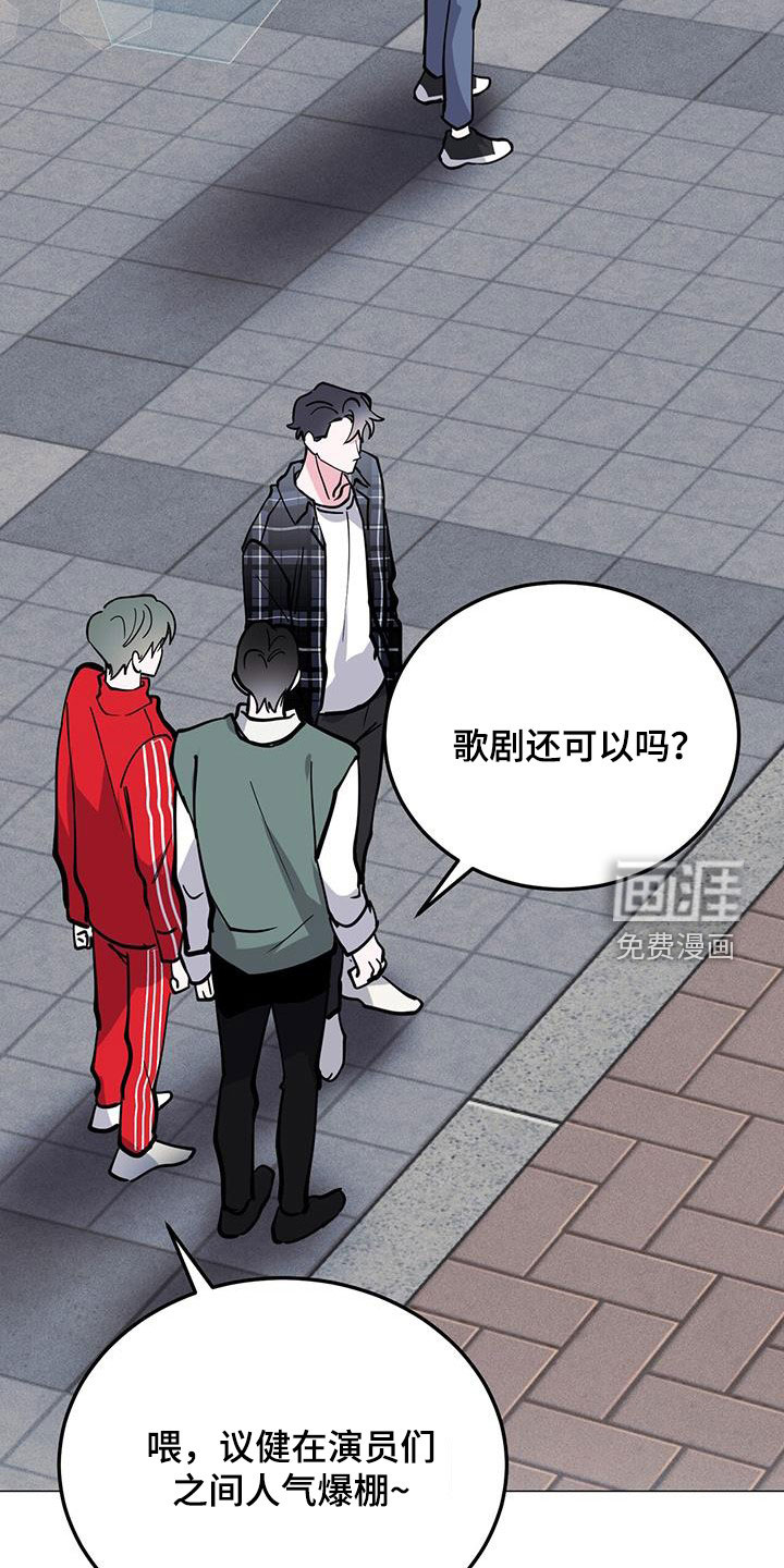 第63话22