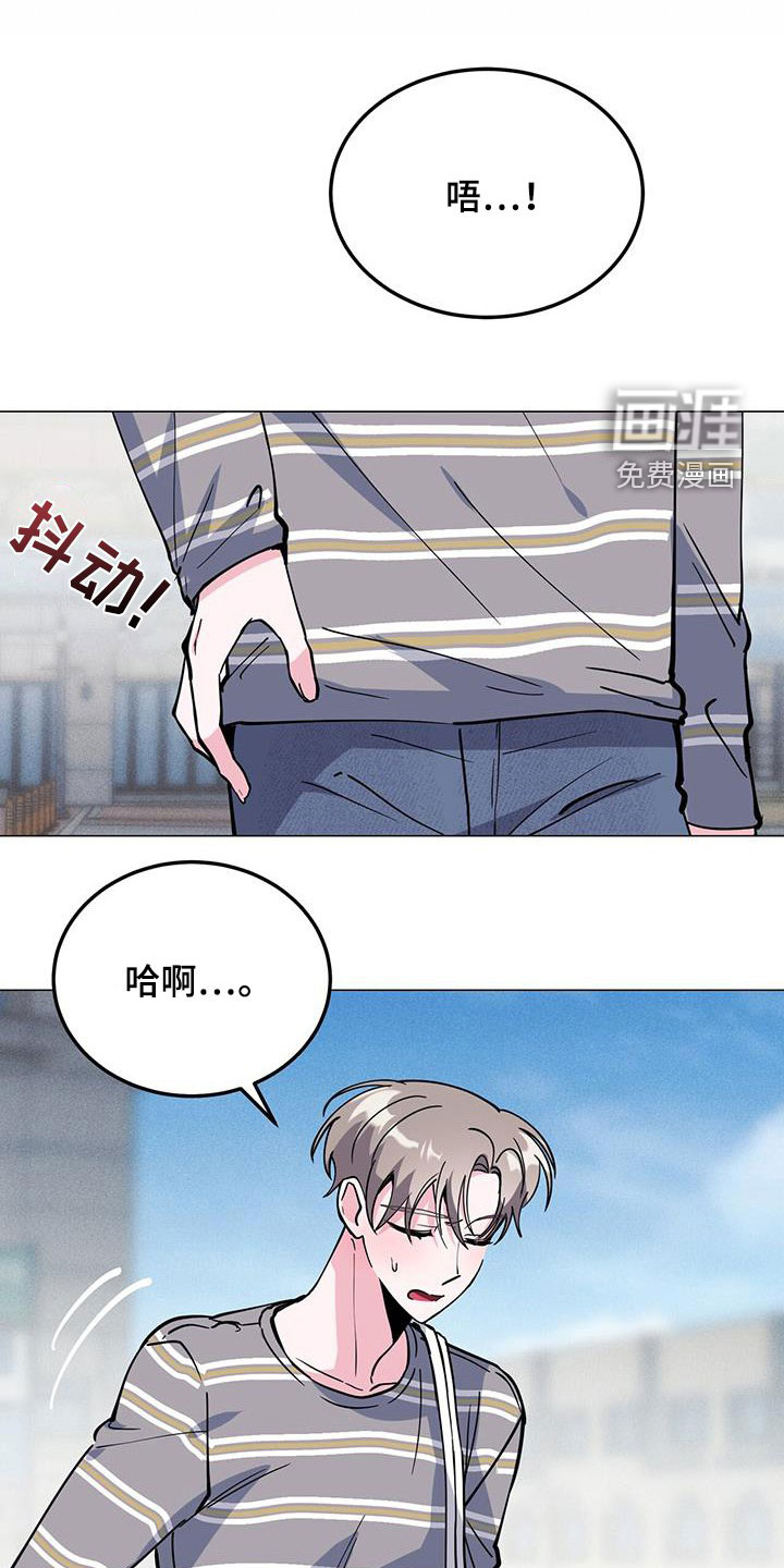 第63话9