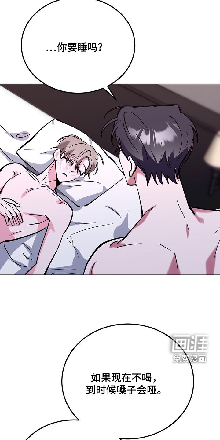 第63话3