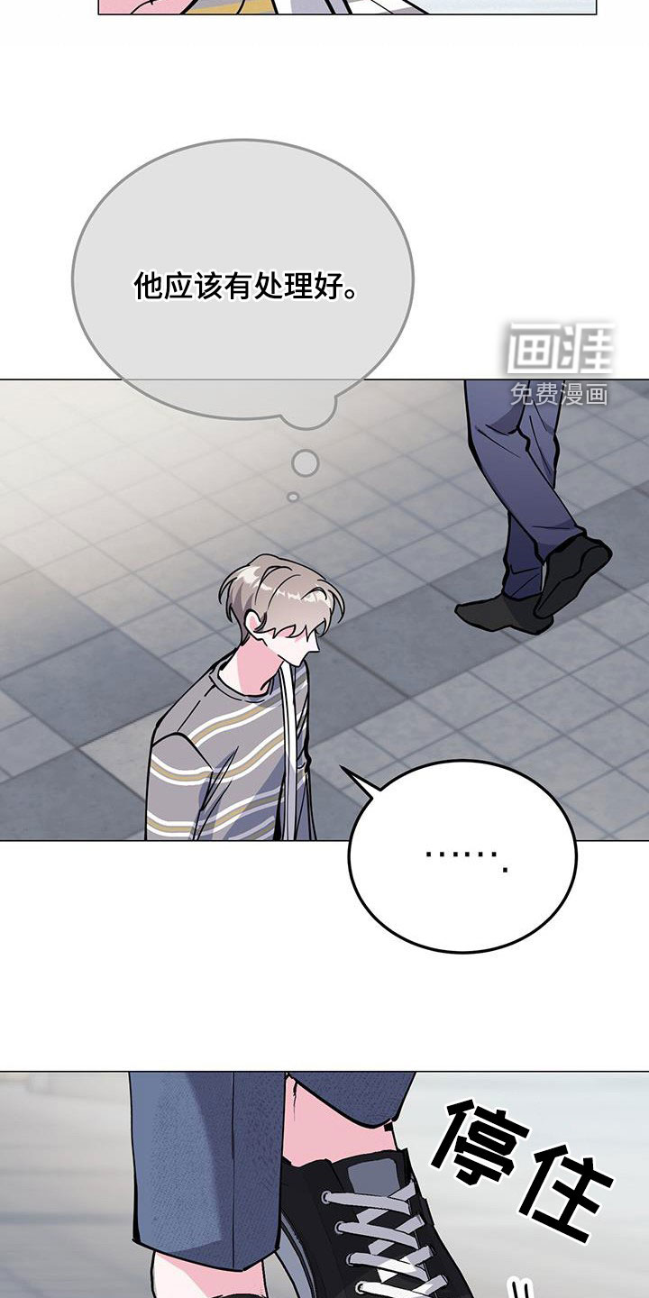 第63话15