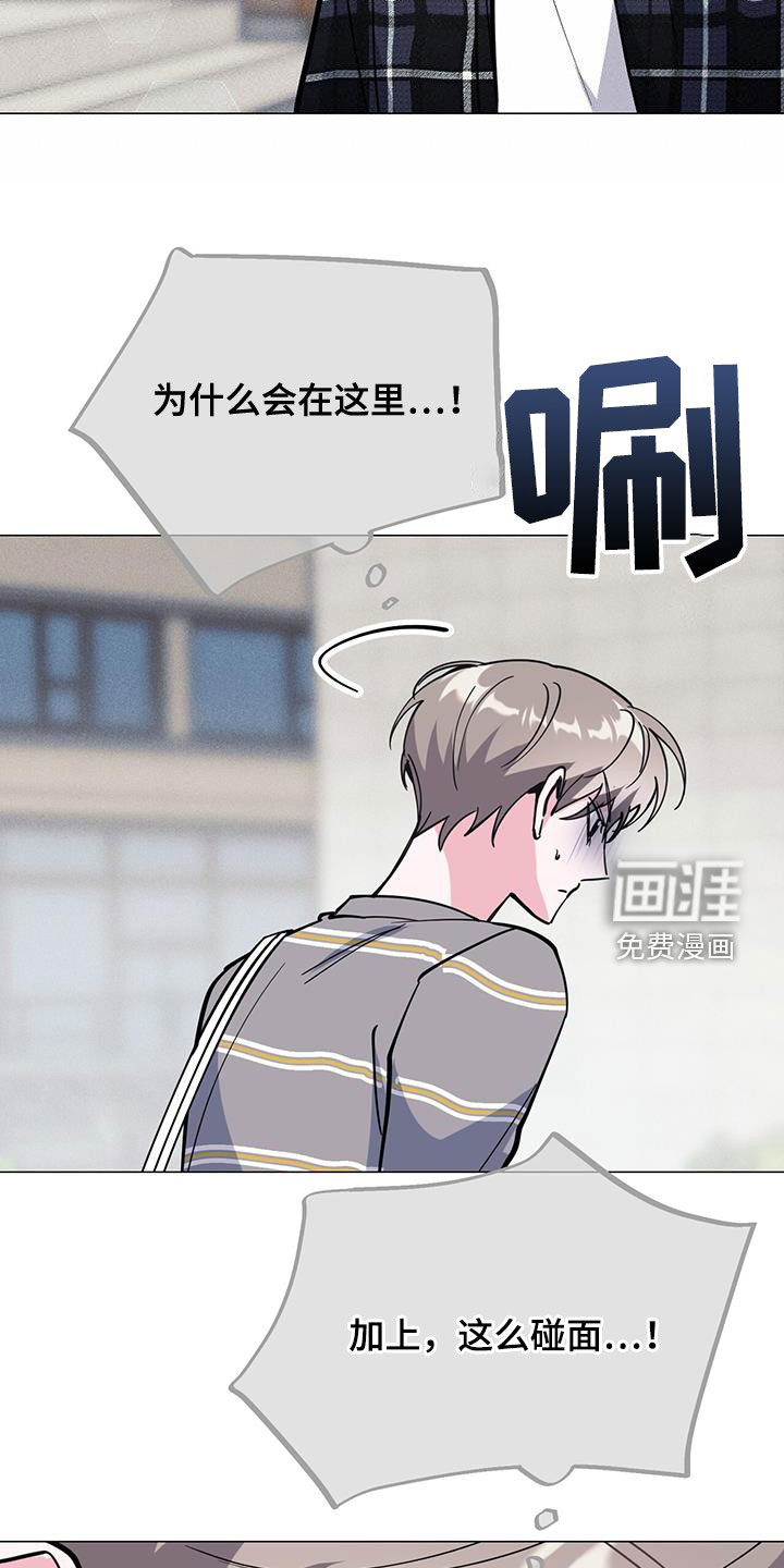 第63话24