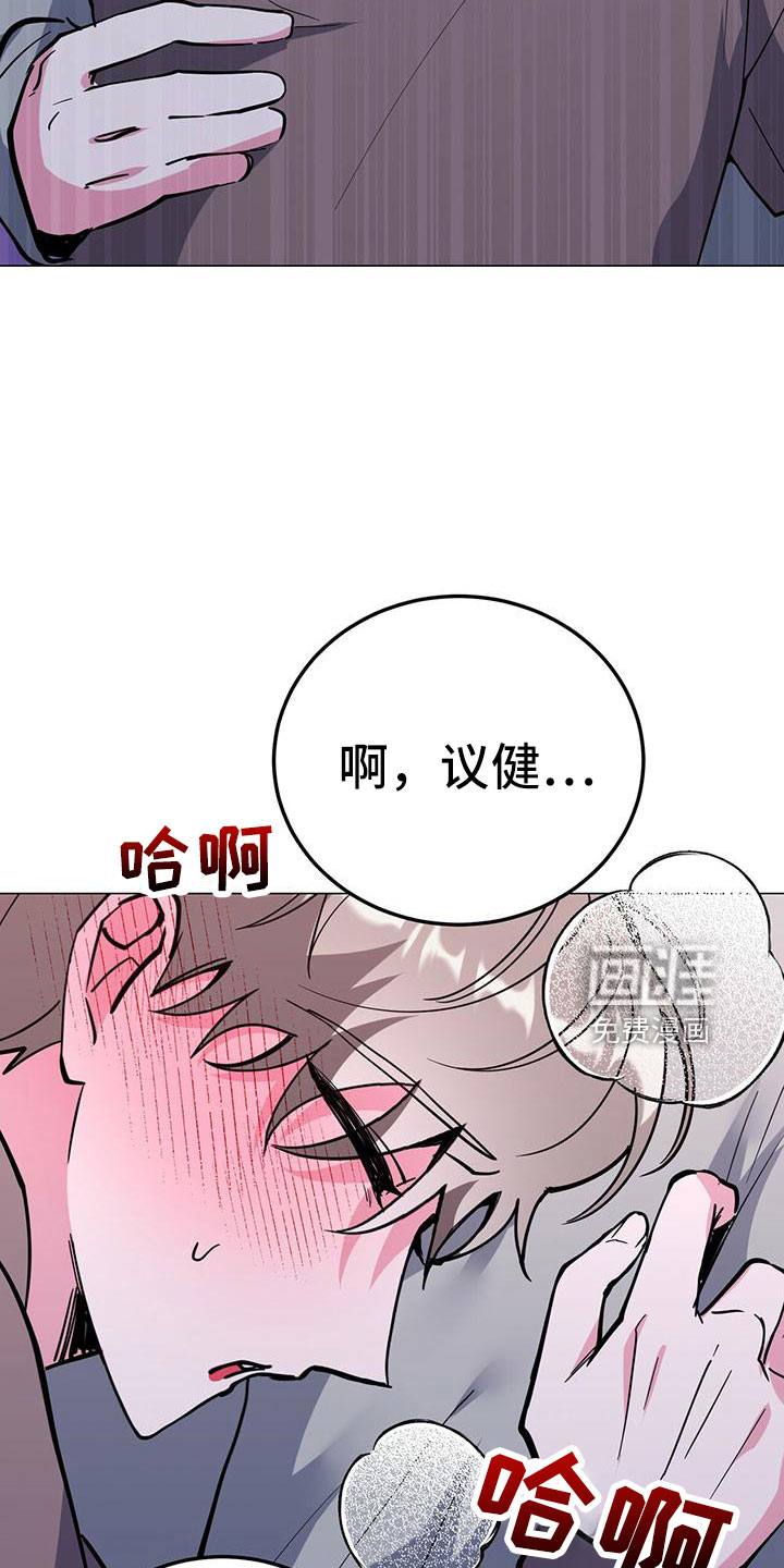 第62话11