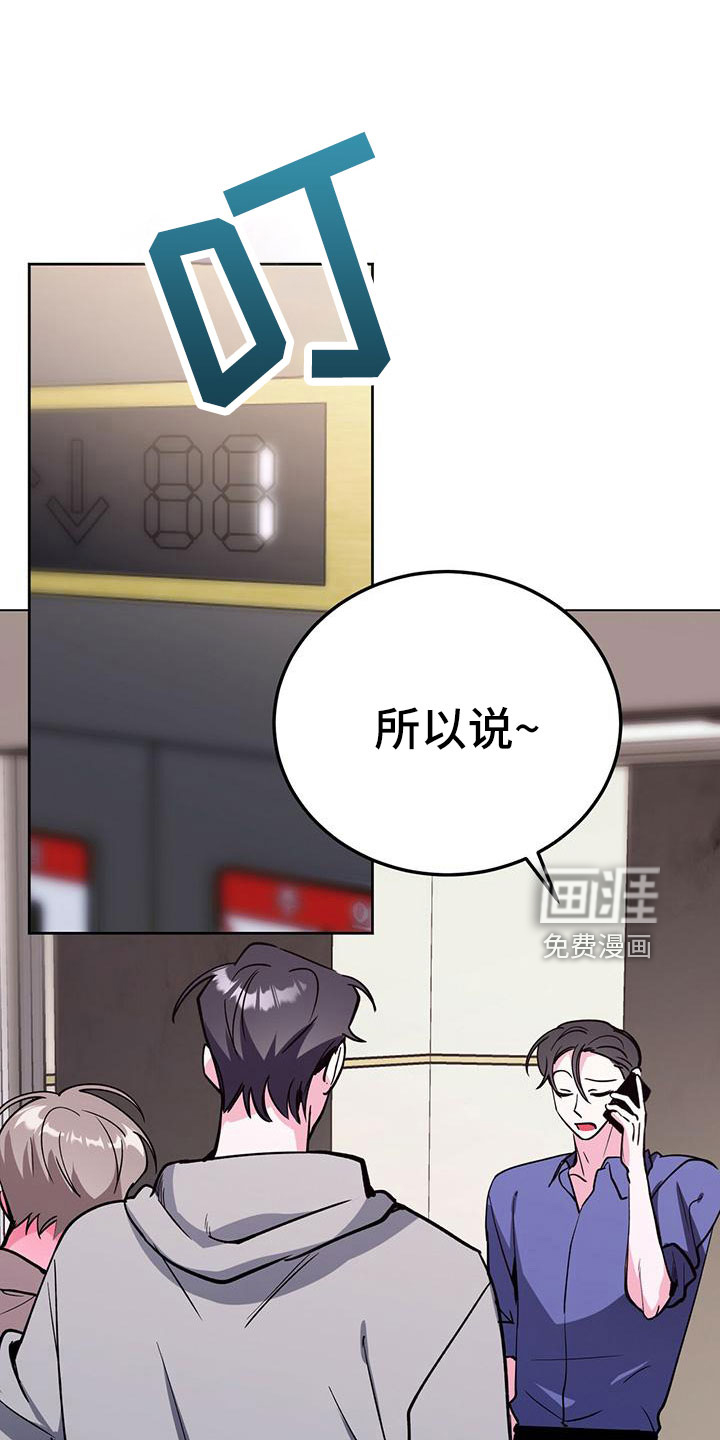 第62话0