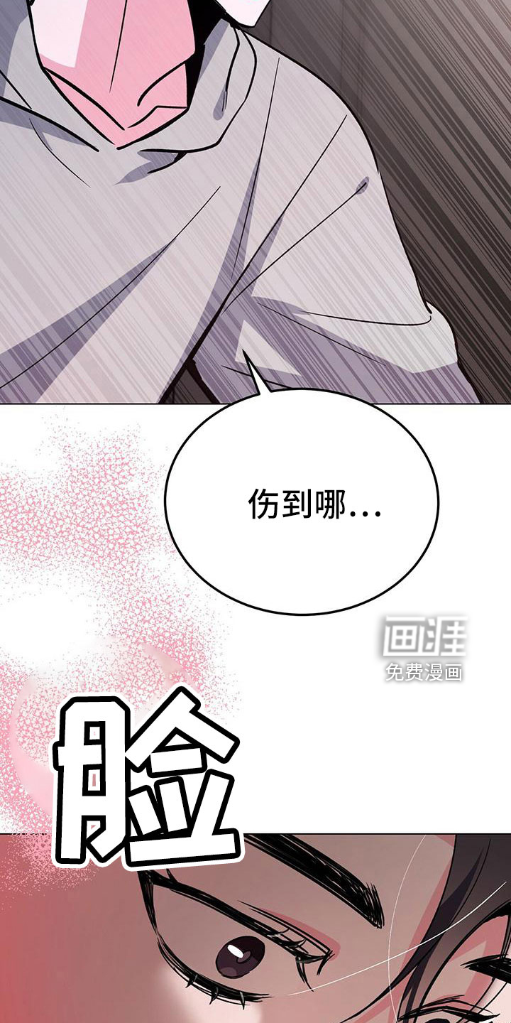 第62话28