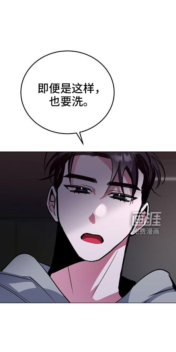 第62话21