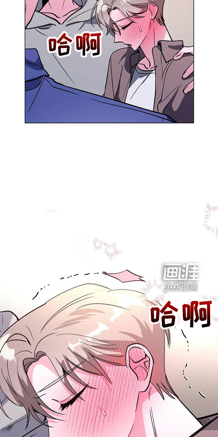 第62话3
