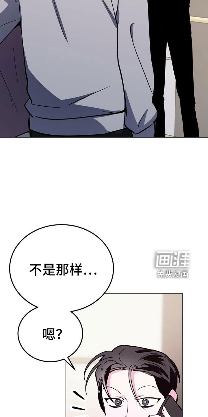 第62话1