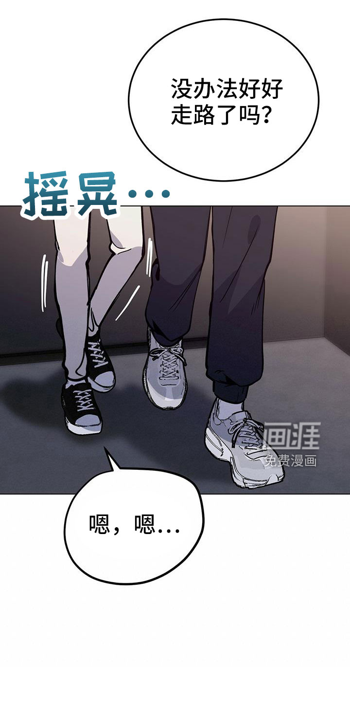 第62话15