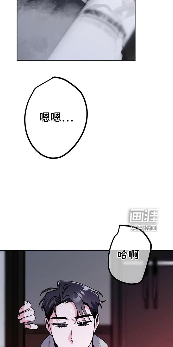 第62话31